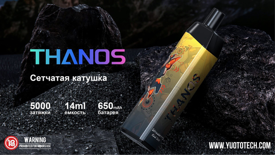 بخارساز یکبار مصرف Yuoto Thanos 5000 Puffs 14ml Pre-fill E-Juice با ظرفیت باتری 650 میلی آمپر ساعت