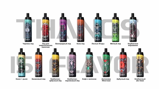 بخارساز یکبار مصرف Yuoto Thanos 5000 Puffs 14ml Pre-fill E-Juice با ظرفیت باتری 650 میلی آمپر ساعت