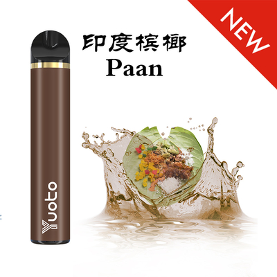 برند Yuoto -1500puffs ویپ های یکبار مصرف سفارشی 23 طعم 900mAh 5.0ml دستگاه بخارپز الکترونیکی پاف بار ویپ یکبار مصرف