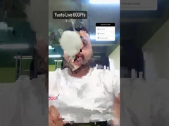 جعبه گشایی ویدیو